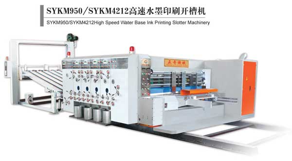 SYKM950/SYKM4212高速水墨印刷开槽机
